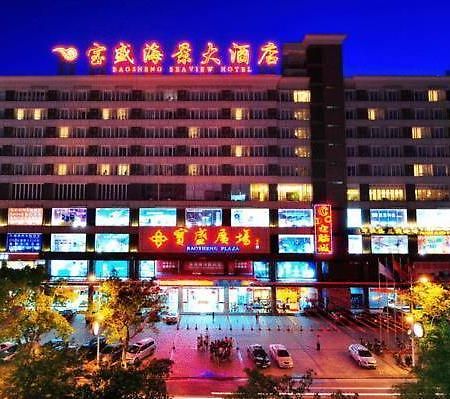 Sanya Bao Sheng Seaview Hotel Bagian luar foto